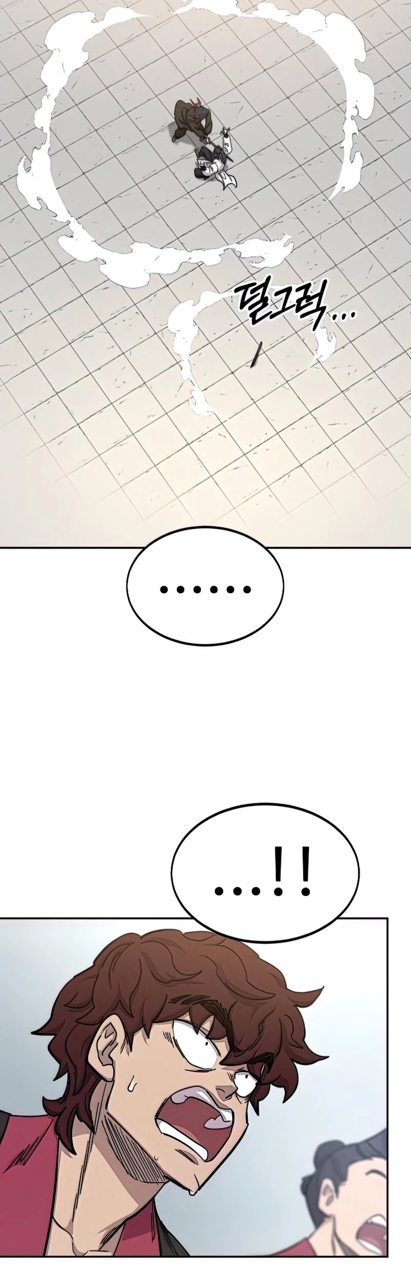 Read Return of the Mount Hua Sect ENGLISH Manga Online