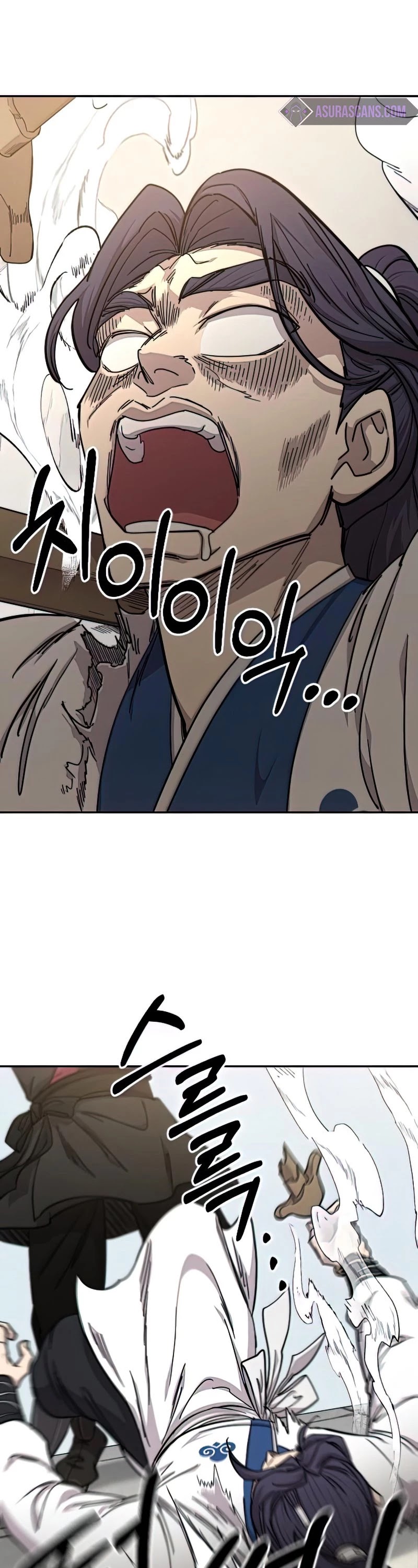 Read Return of the Mount Hua Sect ENGLISH Manga Online