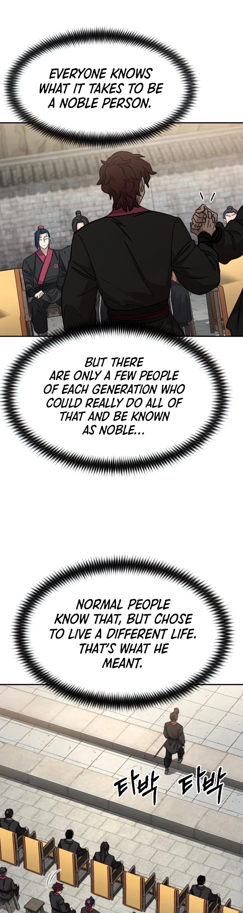 Read Return of the Mount Hua Sect ENGLISH Manga Online