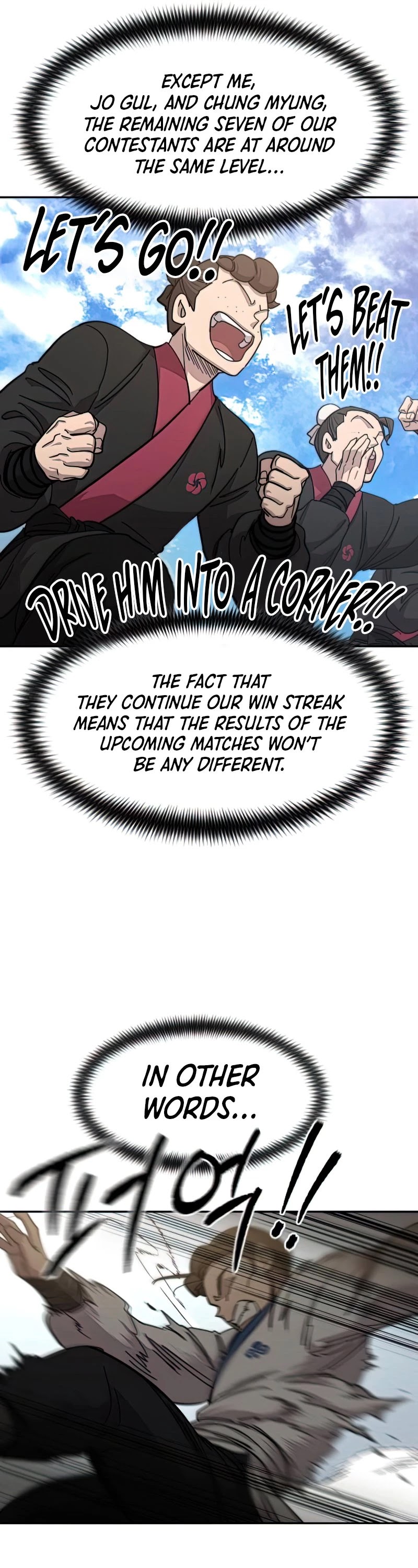 Read Return of the Mount Hua Sect ENGLISH Manga Online