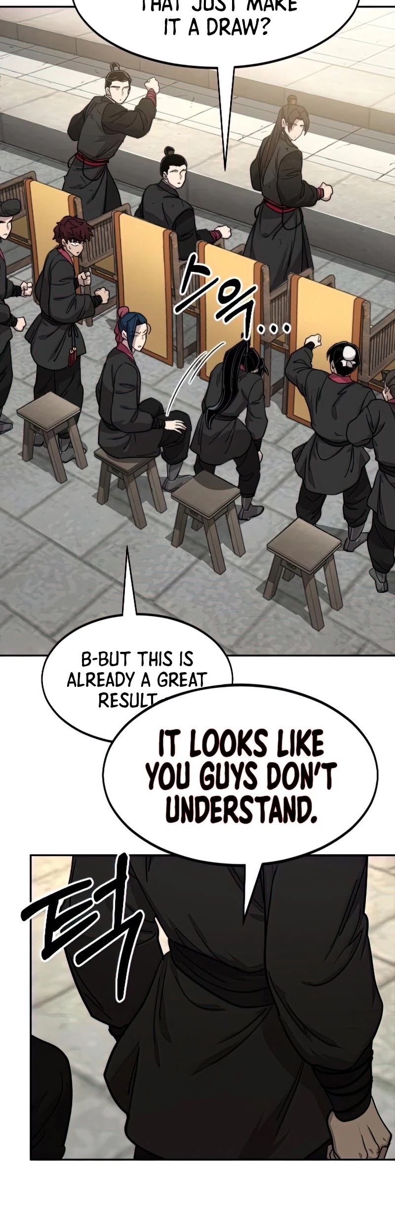 Read Return of the Mount Hua Sect ENGLISH Manga Online