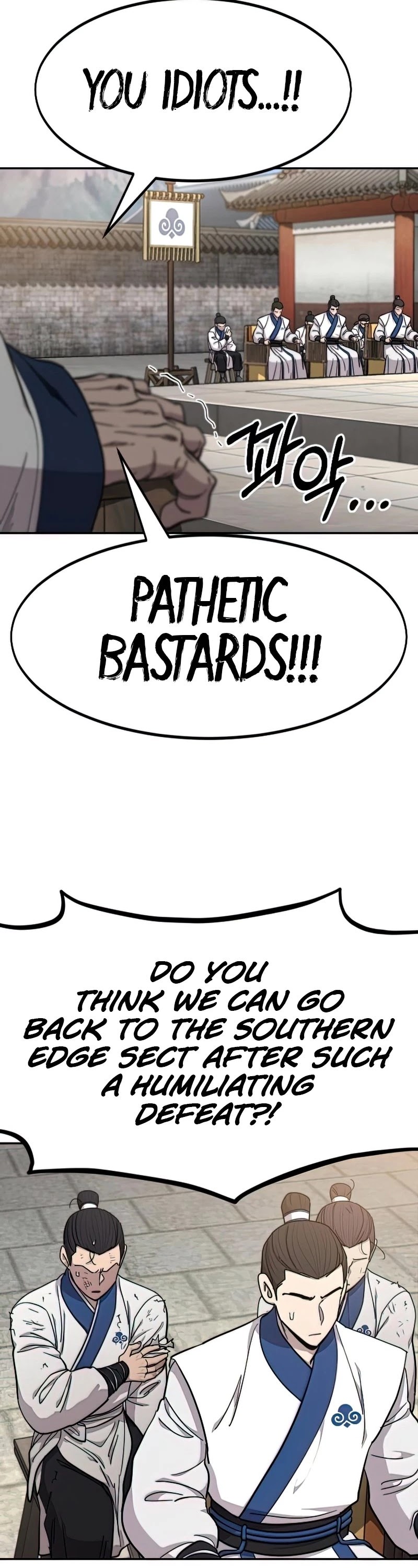 Read Return of the Mount Hua Sect ENGLISH Manga Online