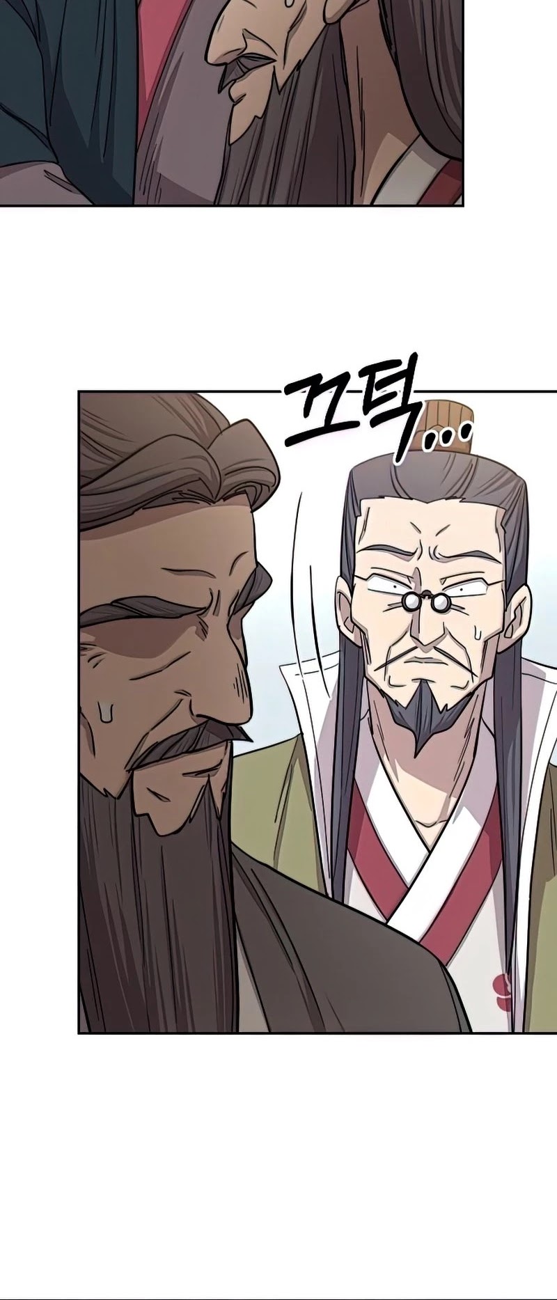 Read Return of the Mount Hua Sect ENGLISH Manga Online