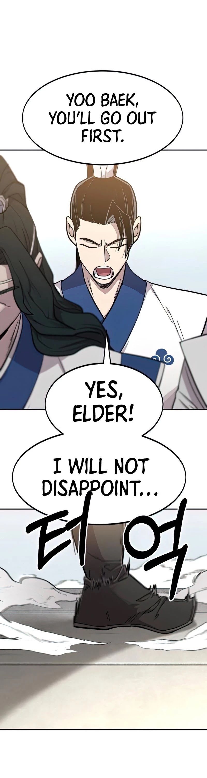 Read Return of the Mount Hua Sect ENGLISH Manga Online