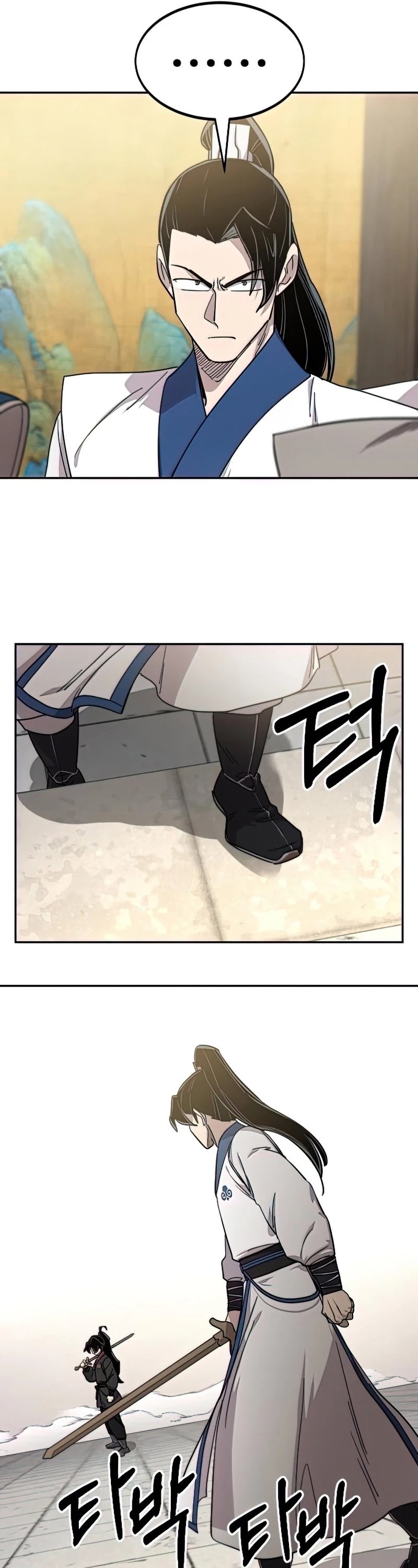 Read Return of the Mount Hua Sect ENGLISH Manga Online