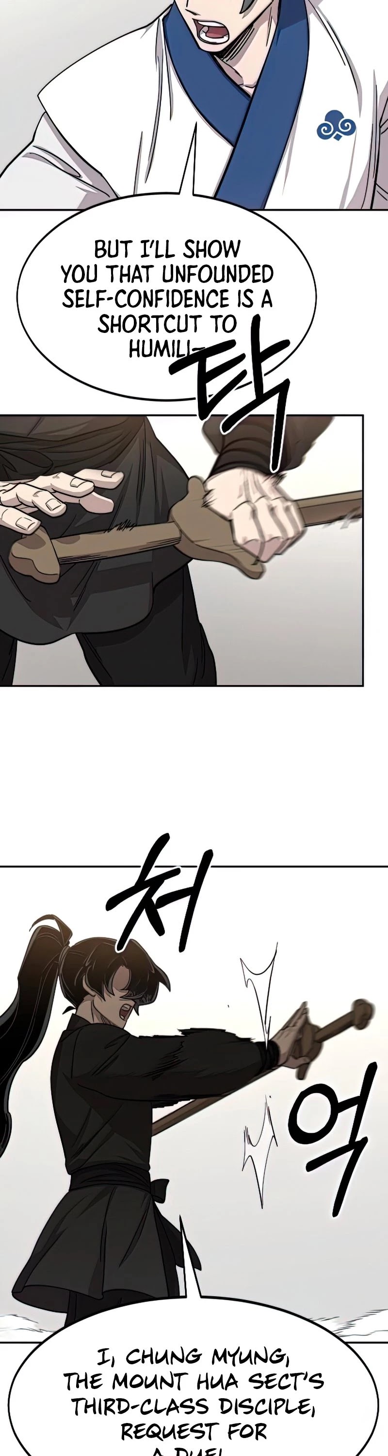 Read Return of the Mount Hua Sect ENGLISH Manga Online