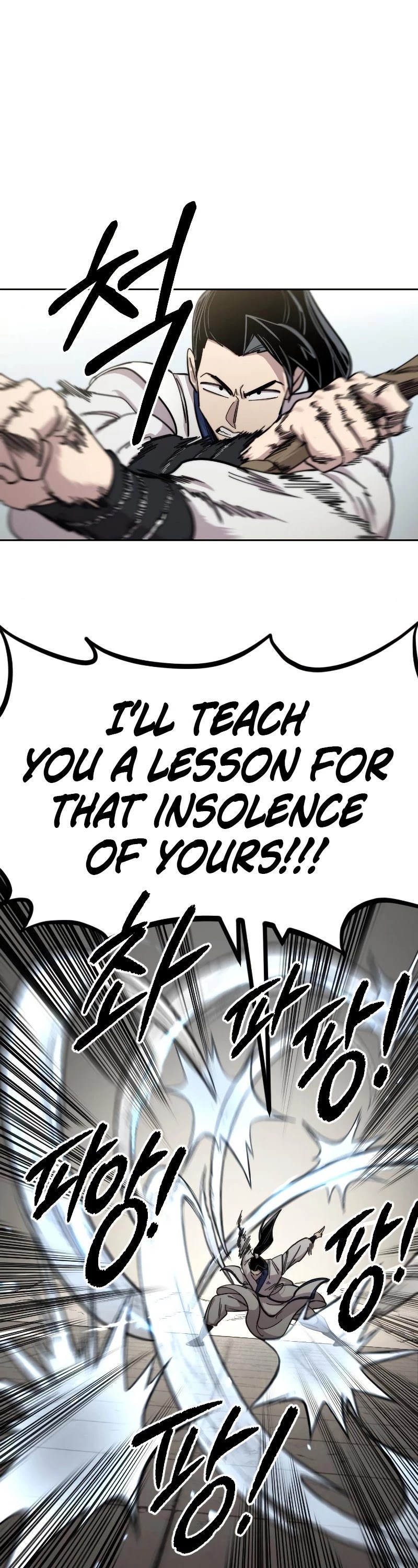 Read Return of the Mount Hua Sect ENGLISH Manga Online