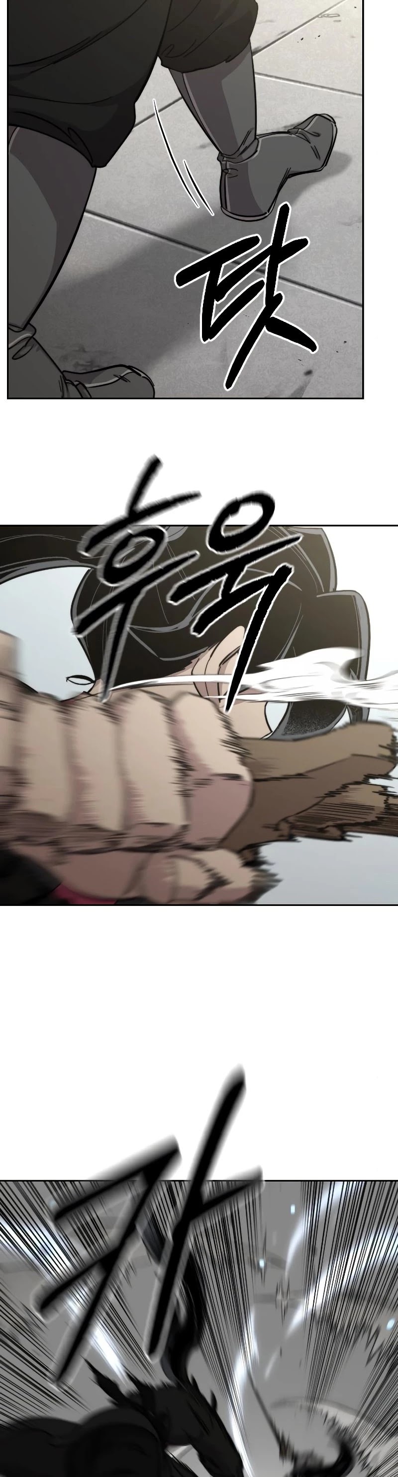 Read Return of the Mount Hua Sect ENGLISH Manga Online