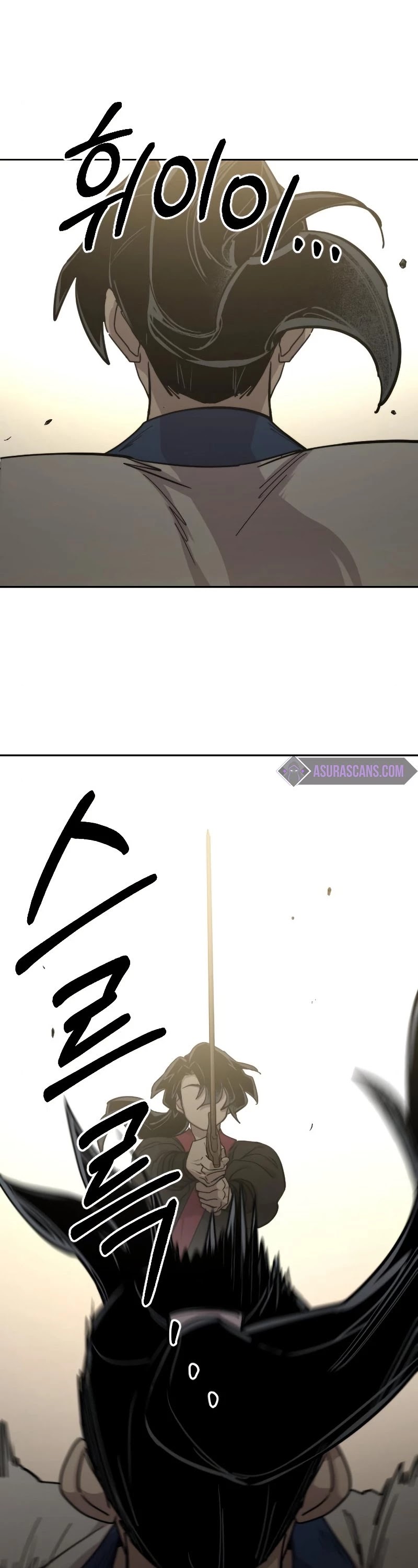 Read Return of the Mount Hua Sect ENGLISH Manga Online