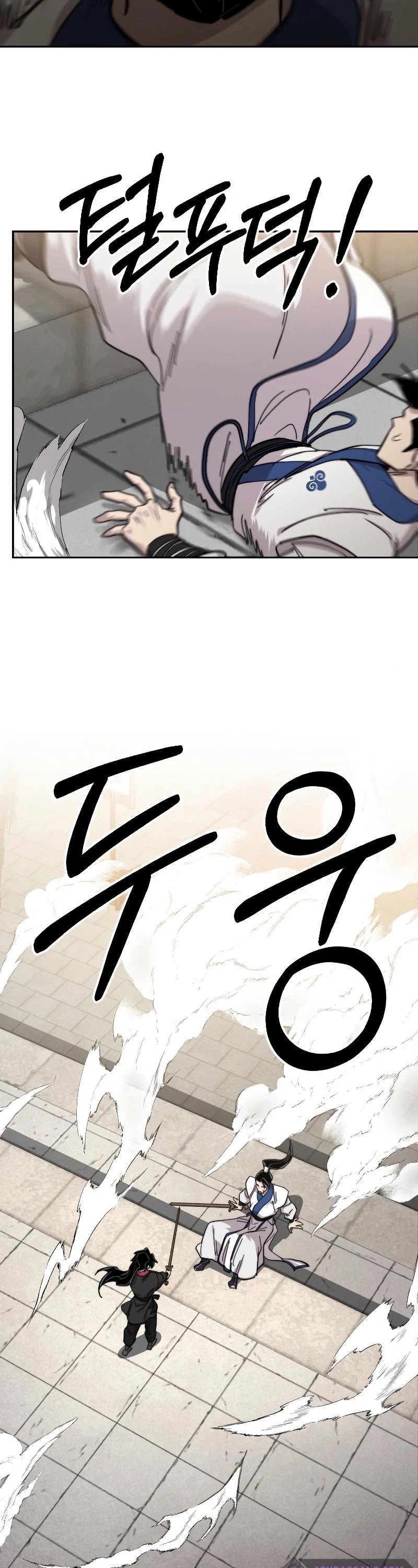 Read Return of the Mount Hua Sect ENGLISH Manga Online