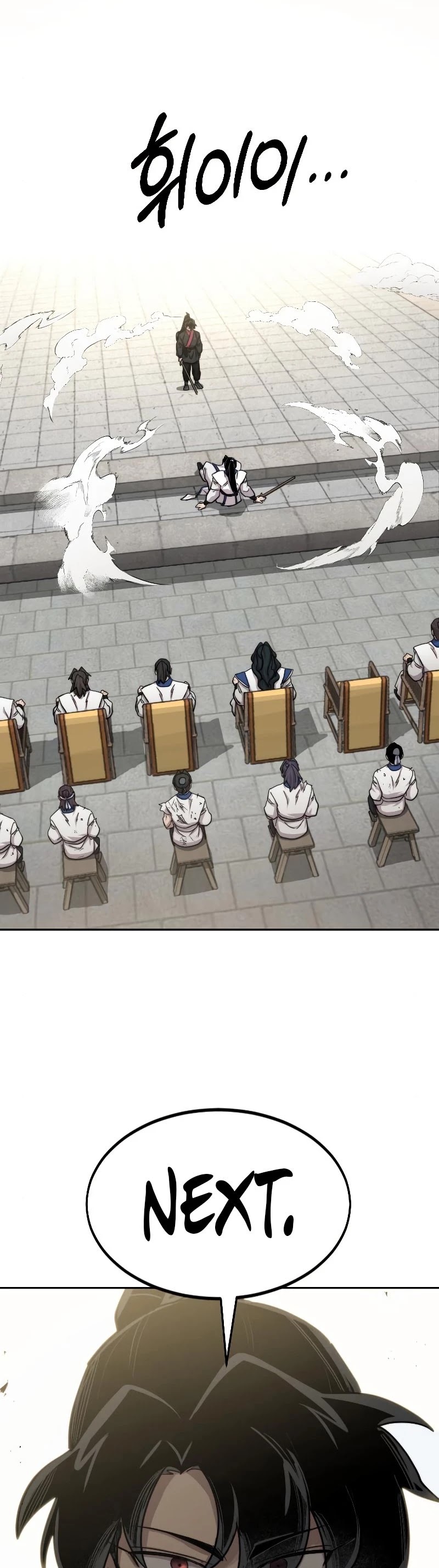 Read Return of the Mount Hua Sect ENGLISH Manga Online