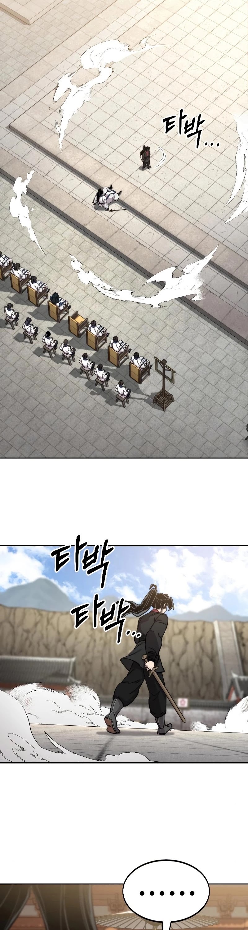 Read Return of the Mount Hua Sect ENGLISH Manga Online