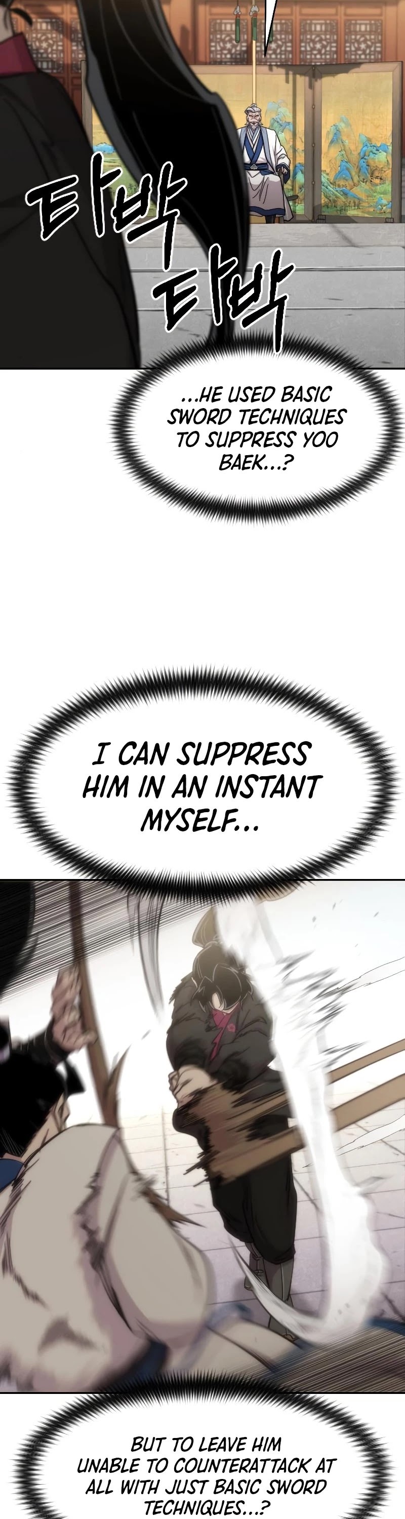 Read Return of the Mount Hua Sect ENGLISH Manga Online