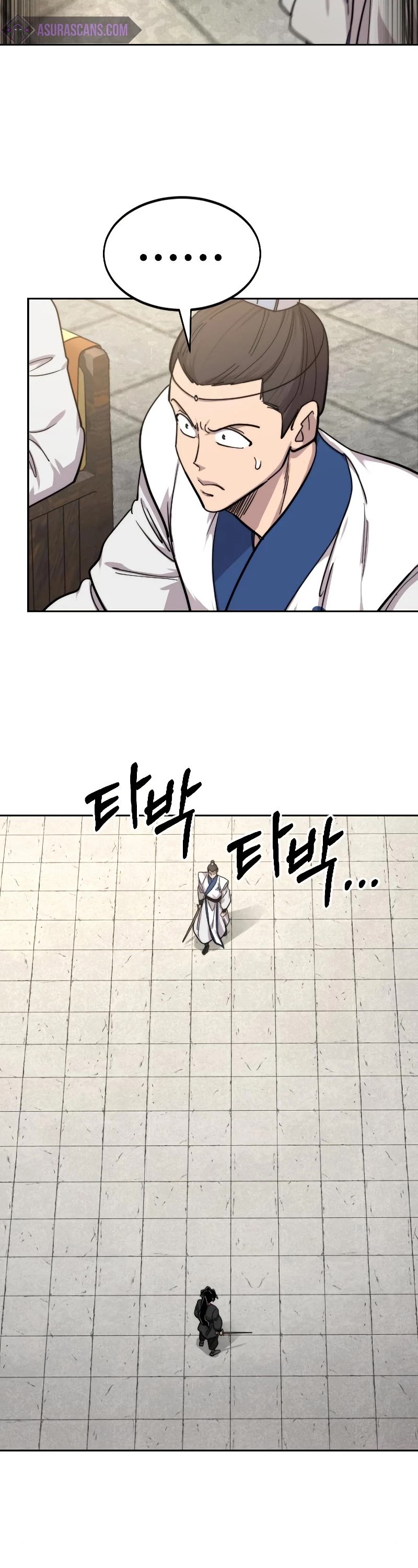 Read Return of the Mount Hua Sect ENGLISH Manga Online