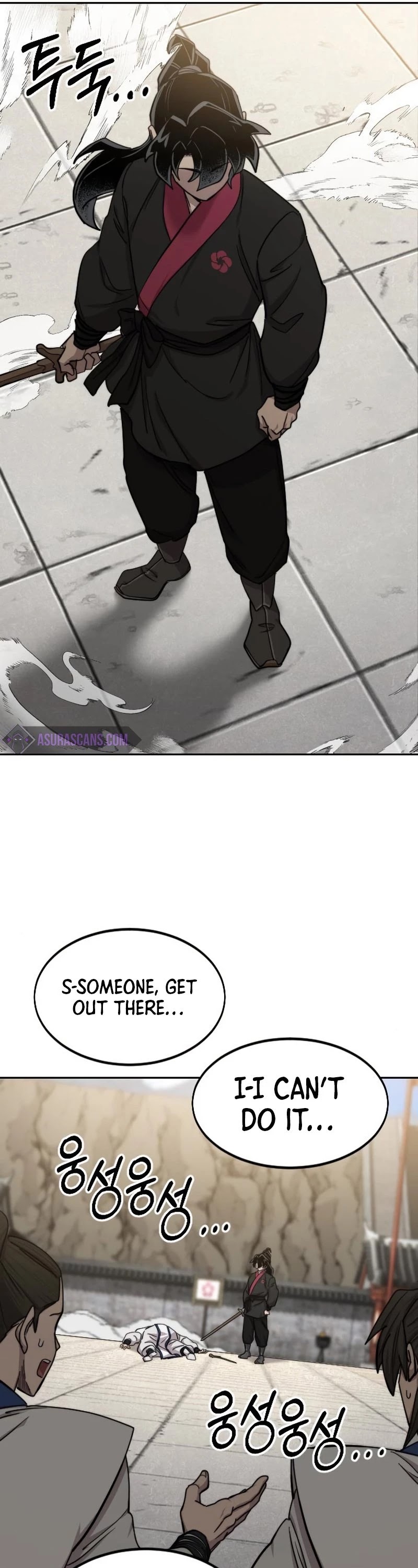 Read Return of the Mount Hua Sect ENGLISH Manga Online