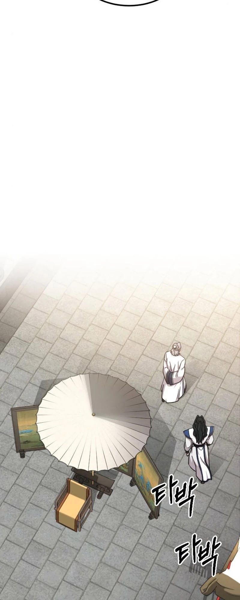 Read Return of the Mount Hua Sect ENGLISH Manga Online