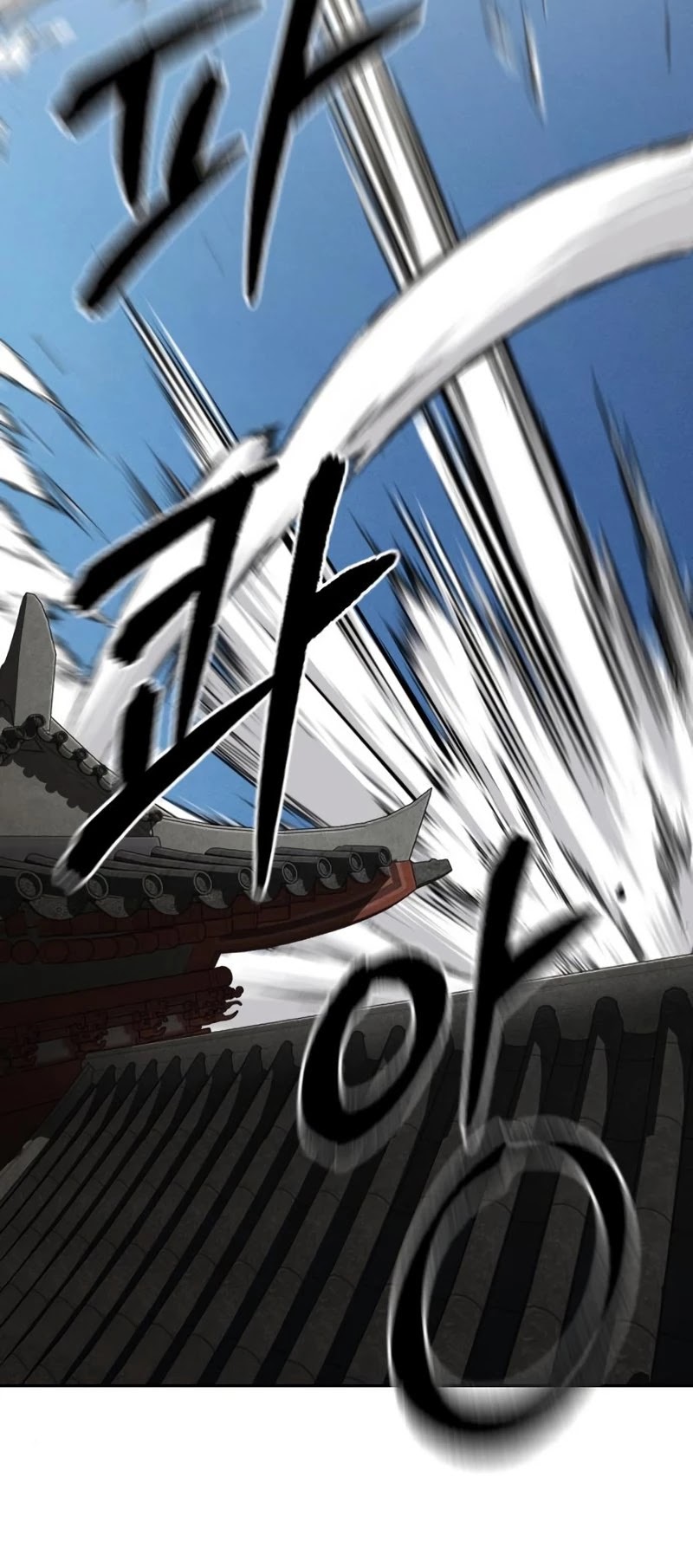 Read Return of the Mount Hua Sect ENGLISH Manga Online