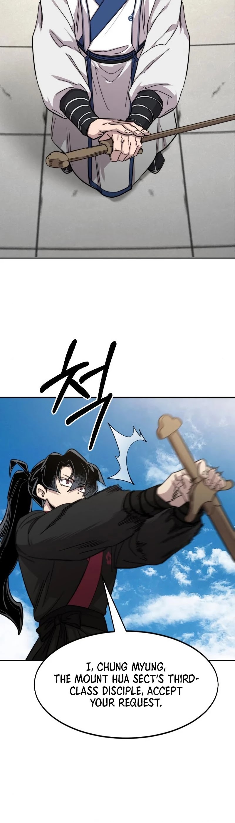 Read Return of the Mount Hua Sect ENGLISH Manga Online