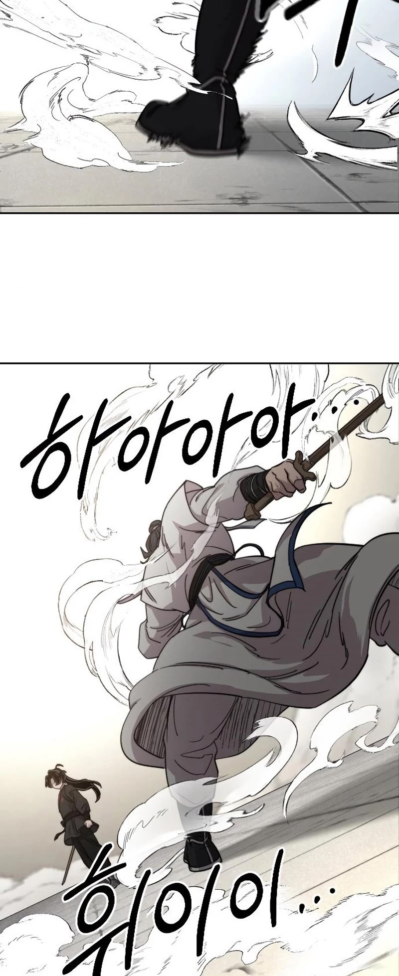 Read Return of the Mount Hua Sect ENGLISH Manga Online