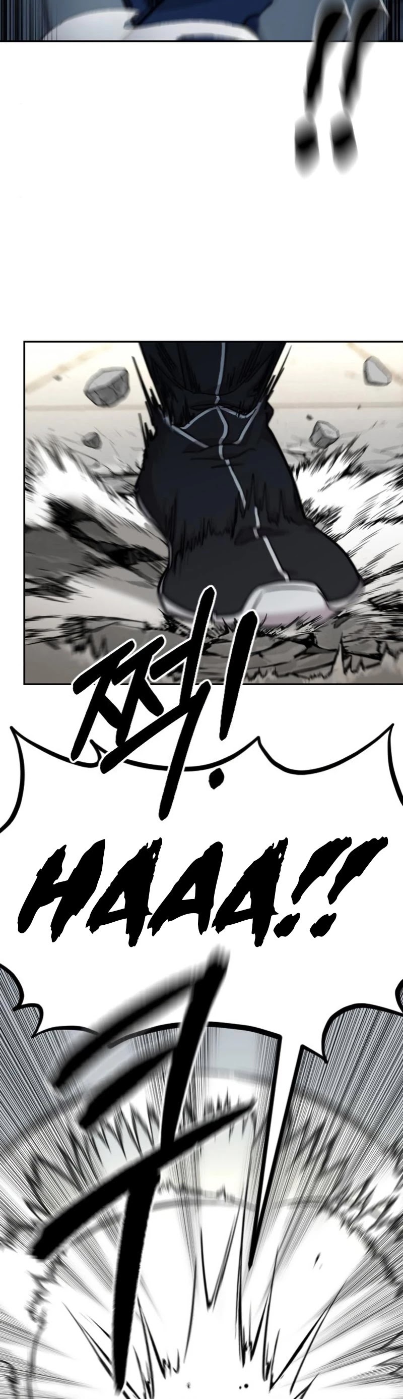 Read Return of the Mount Hua Sect ENGLISH Manga Online