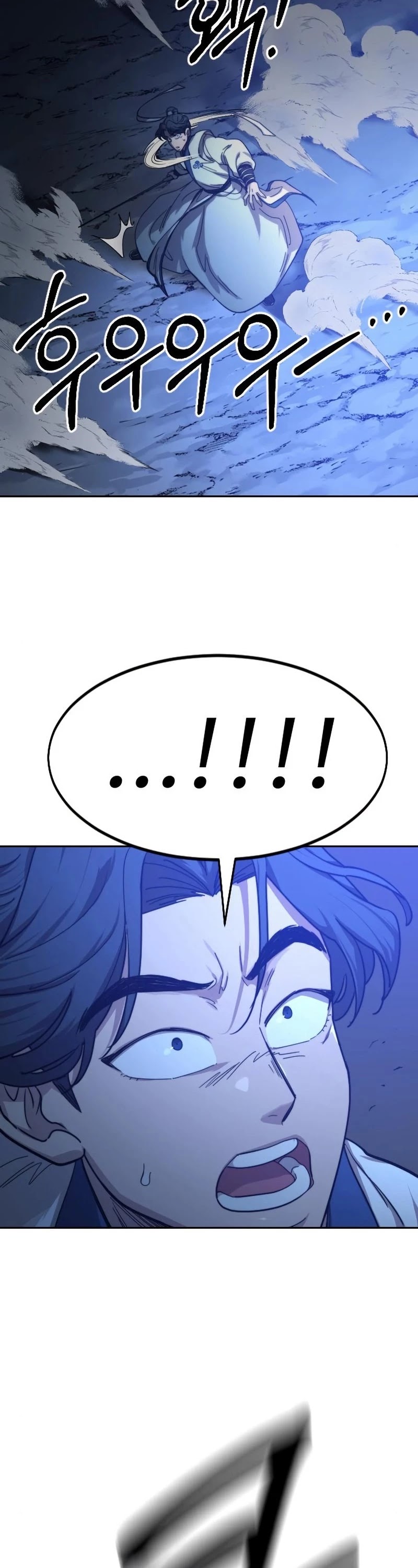 Read Return of the Mount Hua Sect ENGLISH Manga Online