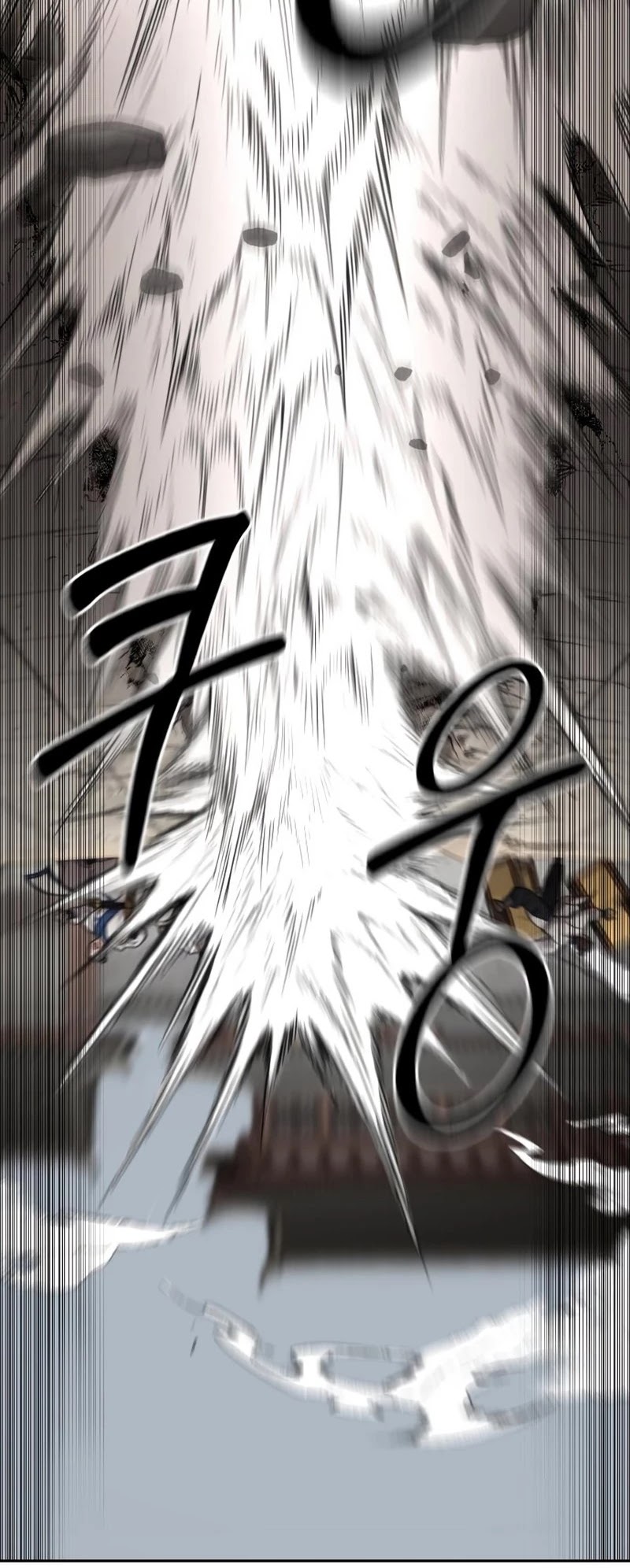 Read Return of the Mount Hua Sect ENGLISH Manga Online