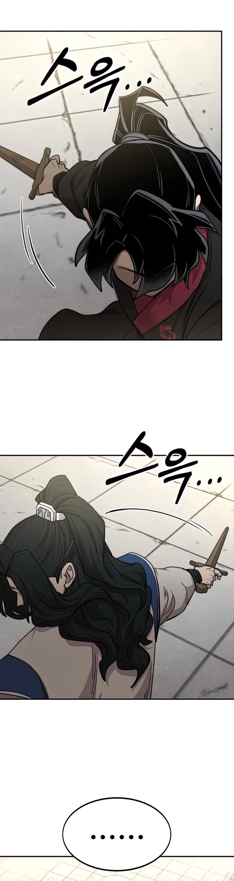 Read Return of the Mount Hua Sect ENGLISH Manga Online