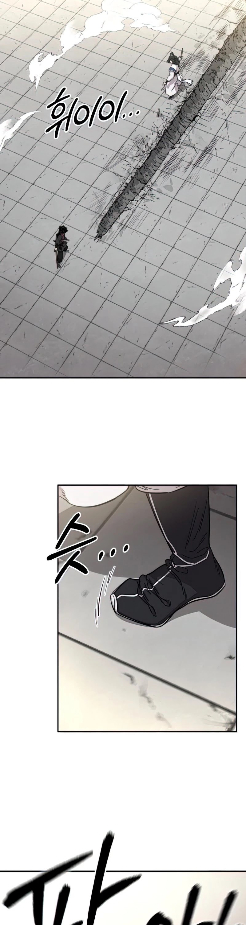 Read Return of the Mount Hua Sect ENGLISH Manga Online