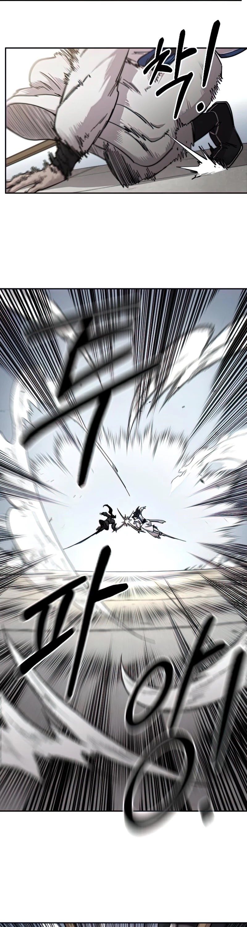 Read Return of the Mount Hua Sect ENGLISH Manga Online