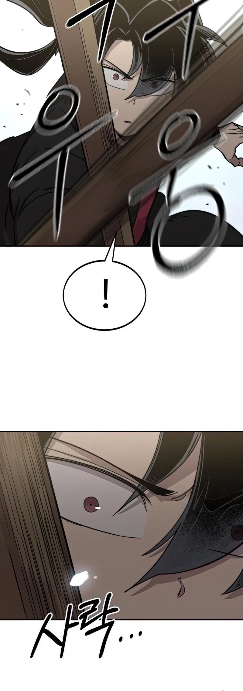 Read Return of the Mount Hua Sect ENGLISH Manga Online