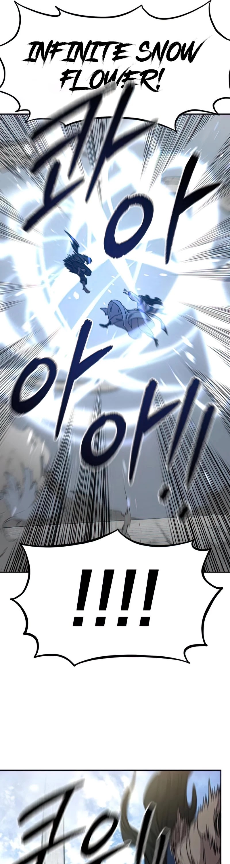 Read Return of the Mount Hua Sect ENGLISH Manga Online