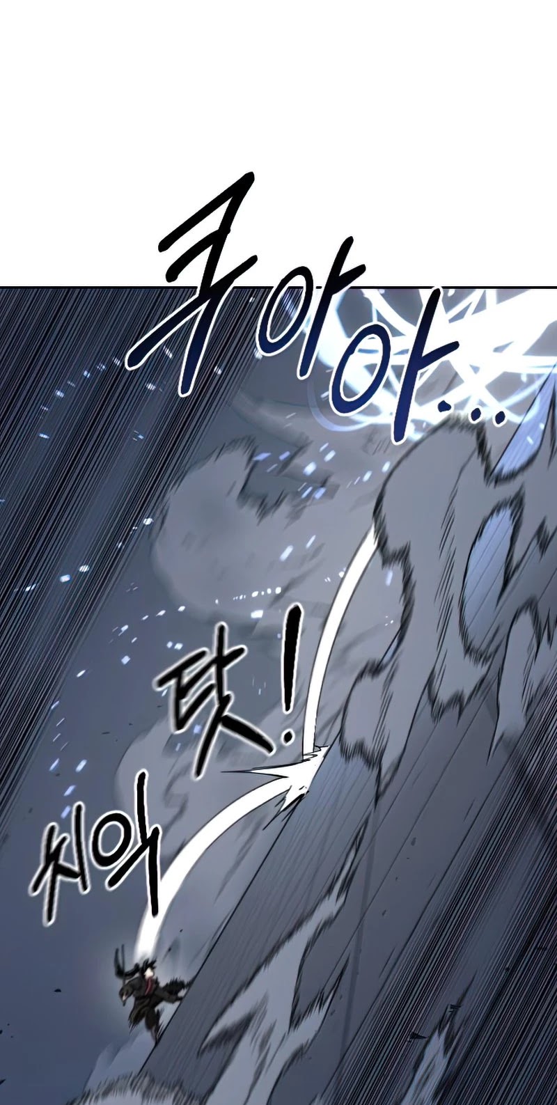 Read Return of the Mount Hua Sect ENGLISH Manga Online