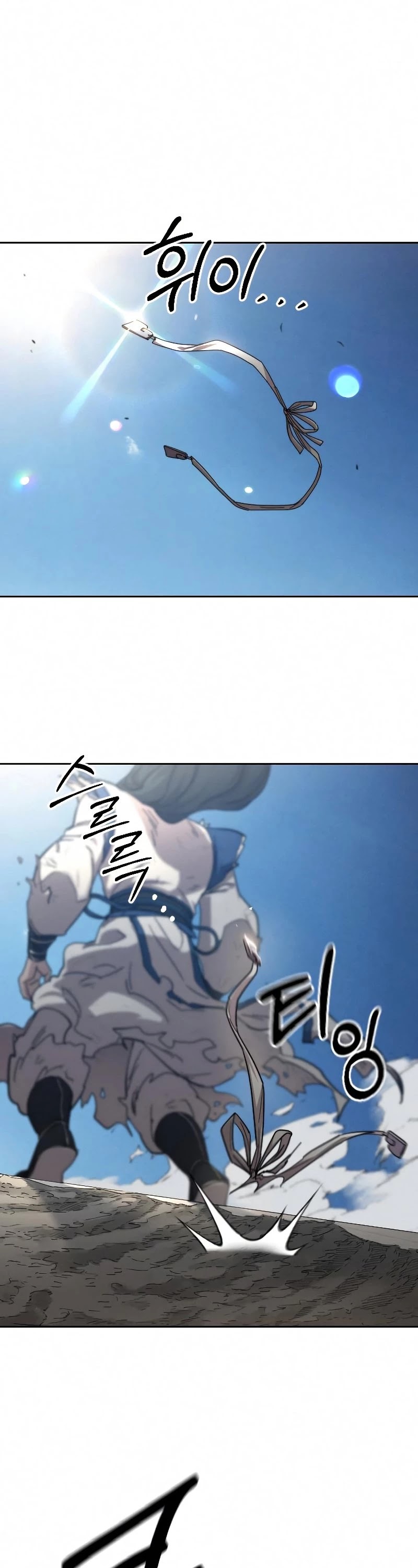 Read Return of the Mount Hua Sect ENGLISH Manga Online