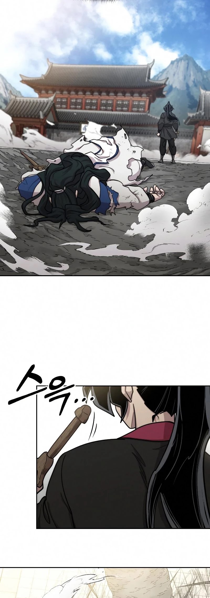 Read Return of the Mount Hua Sect ENGLISH Manga Online