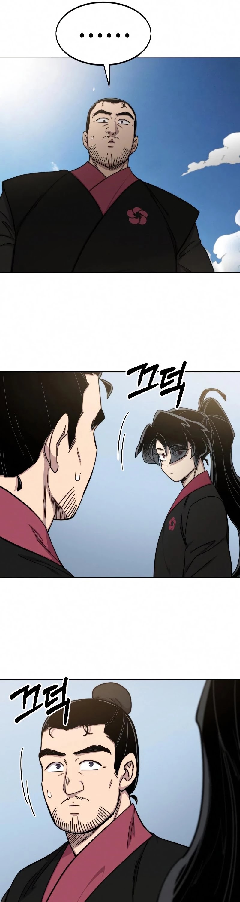 Read Return of the Mount Hua Sect ENGLISH Manga Online