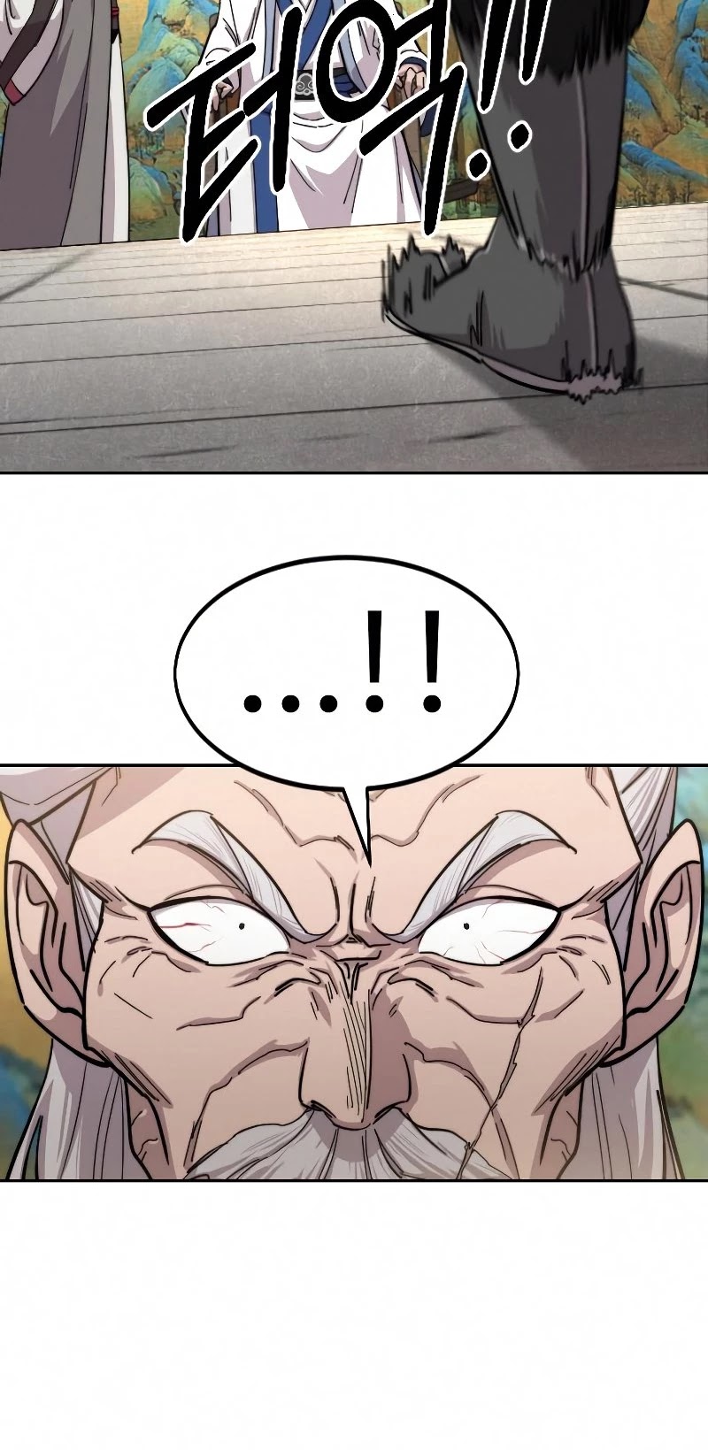 Read Return of the Mount Hua Sect ENGLISH Manga Online