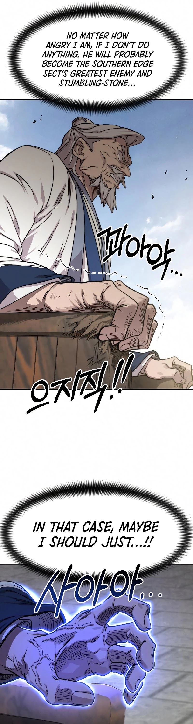 Read Return of the Mount Hua Sect ENGLISH Manga Online