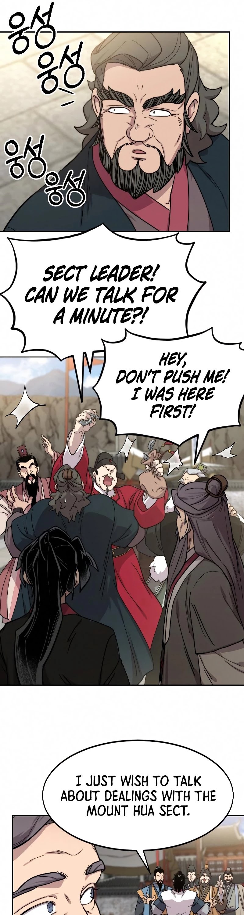 Read Return of the Mount Hua Sect ENGLISH Manga Online