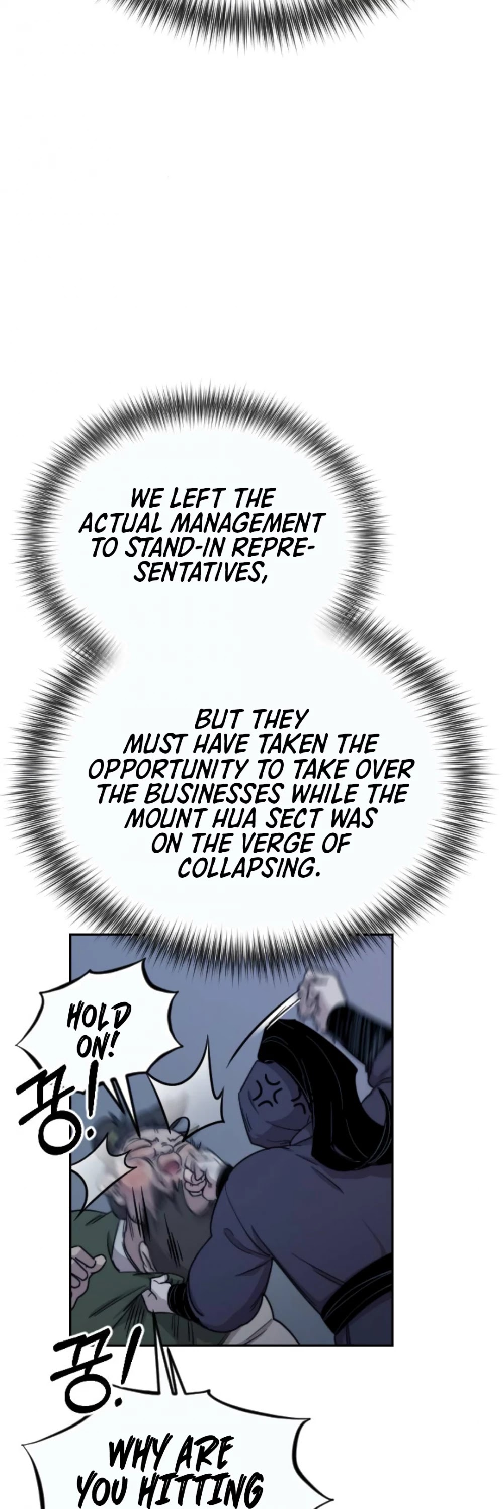 Read Return of the Mount Hua Sect ENGLISH Manga Online