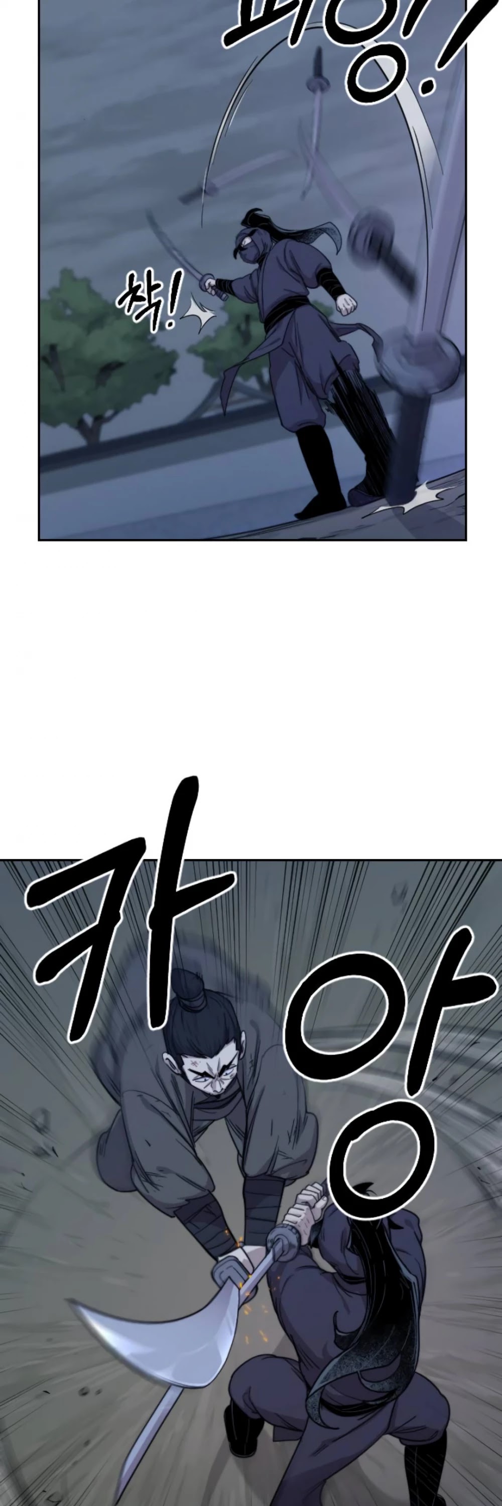 Read Return of the Mount Hua Sect ENGLISH Manga Online