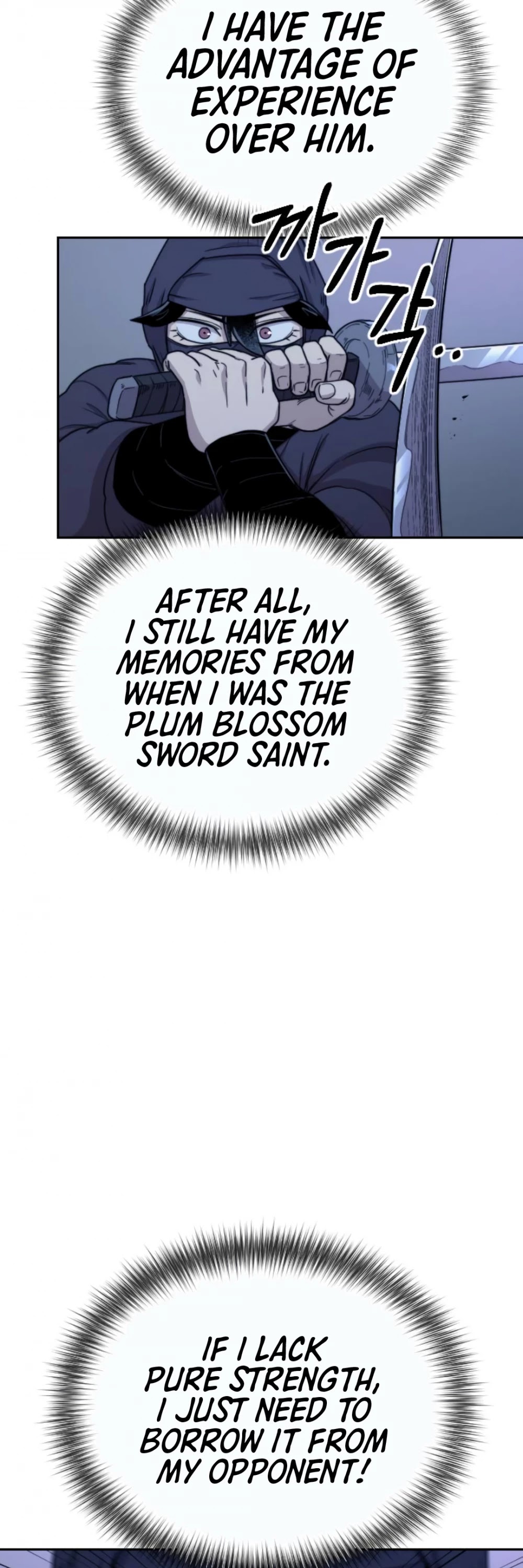 Read Return of the Mount Hua Sect ENGLISH Manga Online