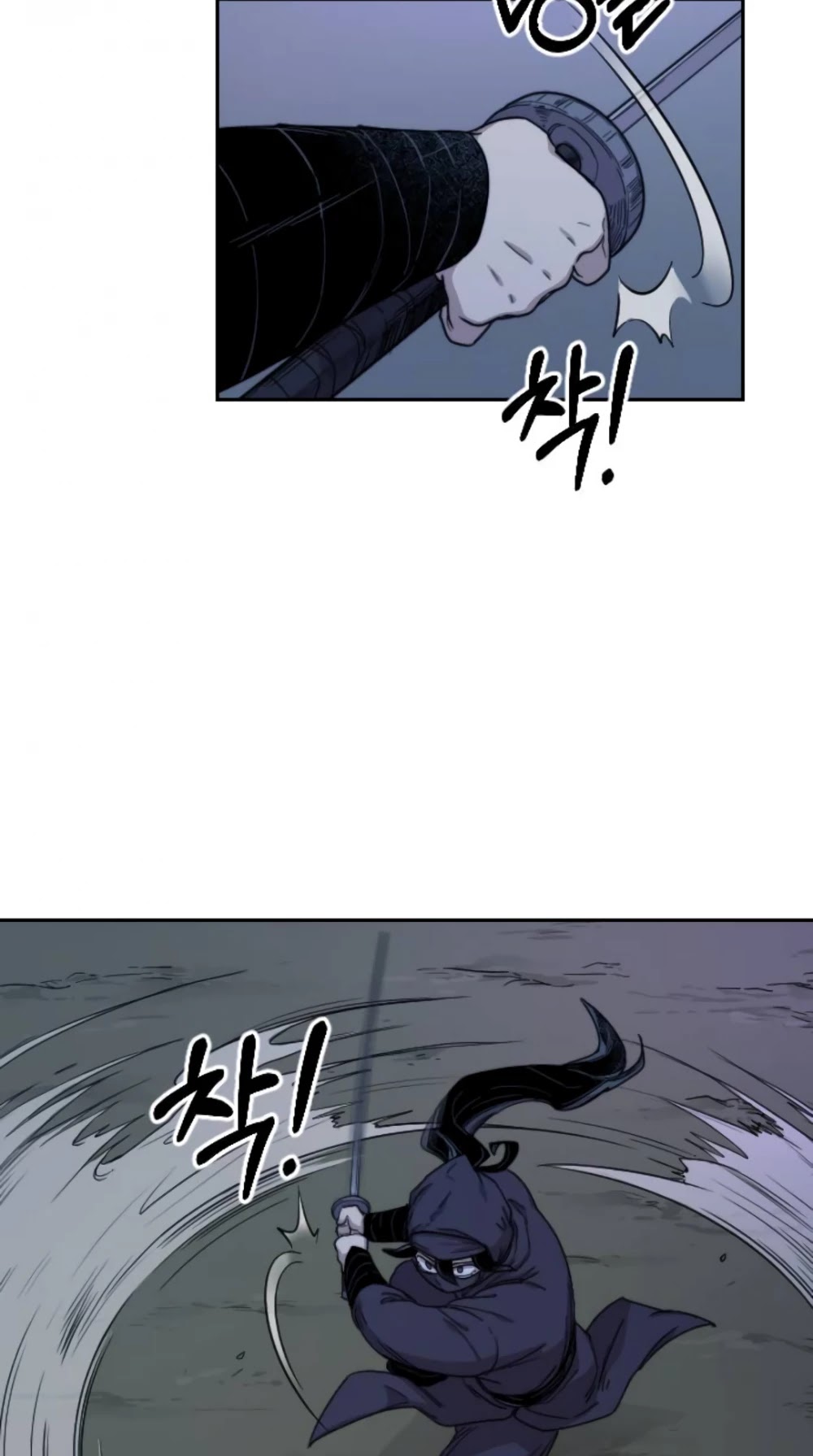 Read Return of the Mount Hua Sect ENGLISH Manga Online