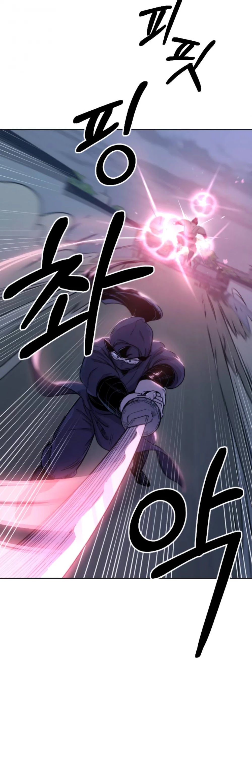 Read Return of the Mount Hua Sect ENGLISH Manga Online