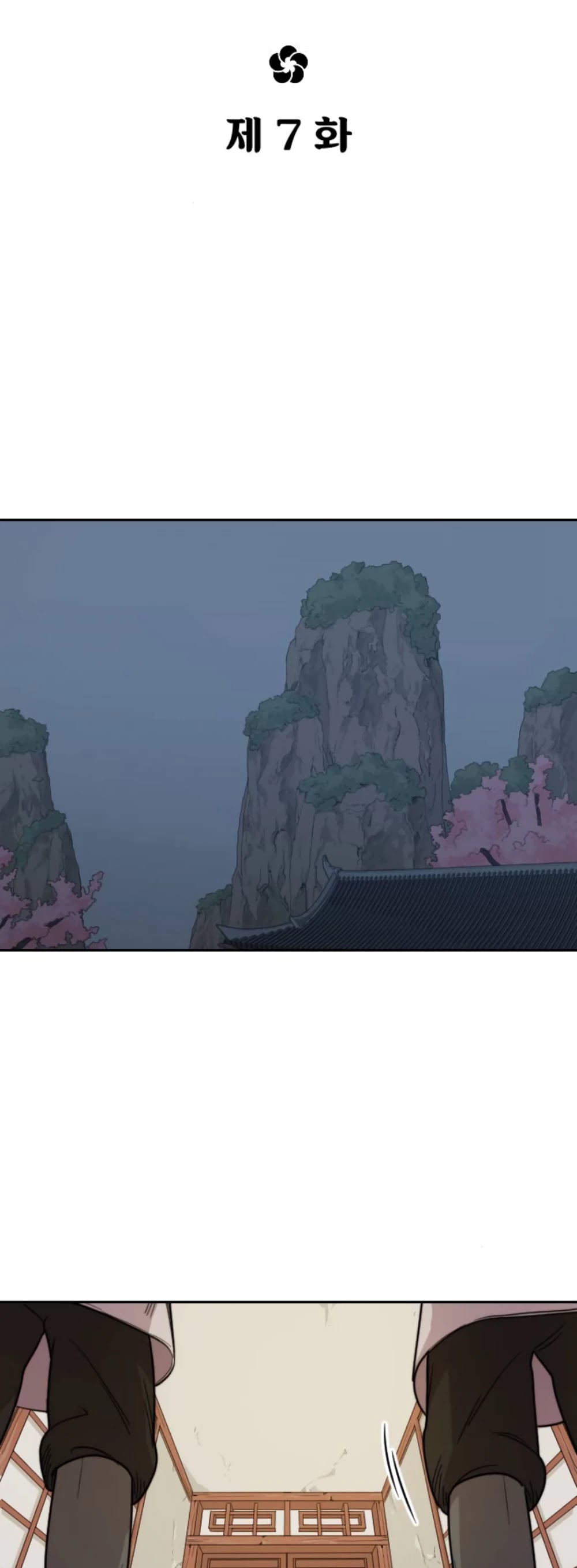 Read Return of the Mount Hua Sect ENGLISH Manga Online