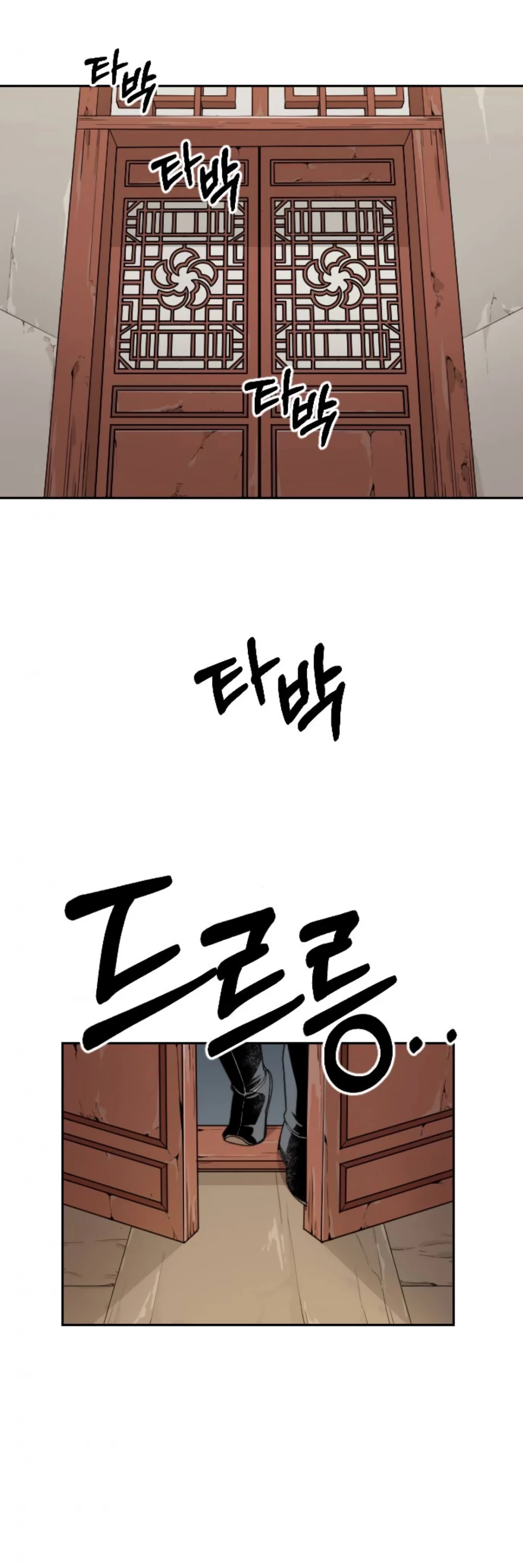 Read Return of the Mount Hua Sect ENGLISH Manga Online