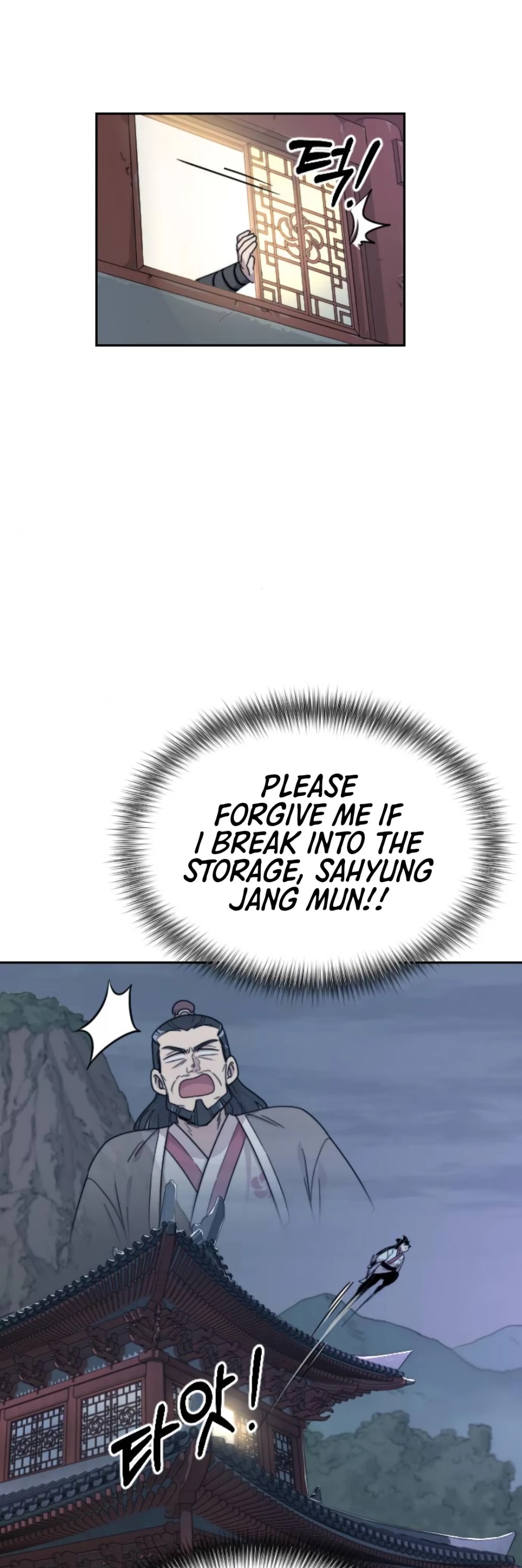 Read Return of the Mount Hua Sect ENGLISH Manga Online
