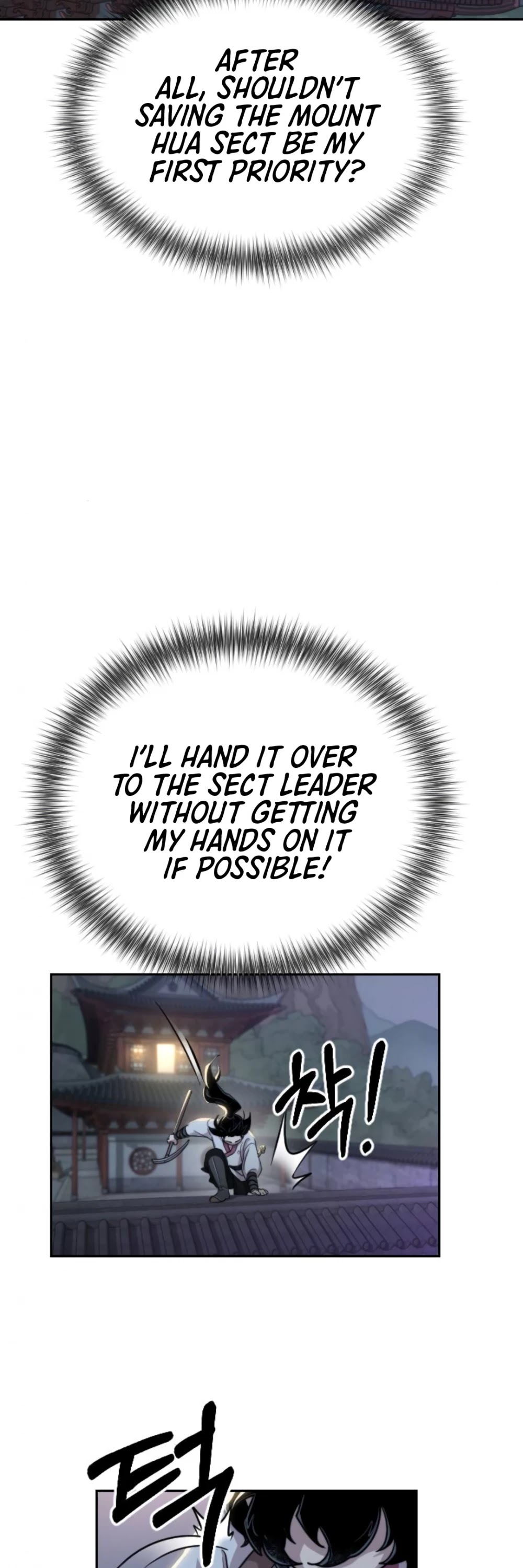 Read Return of the Mount Hua Sect ENGLISH Manga Online