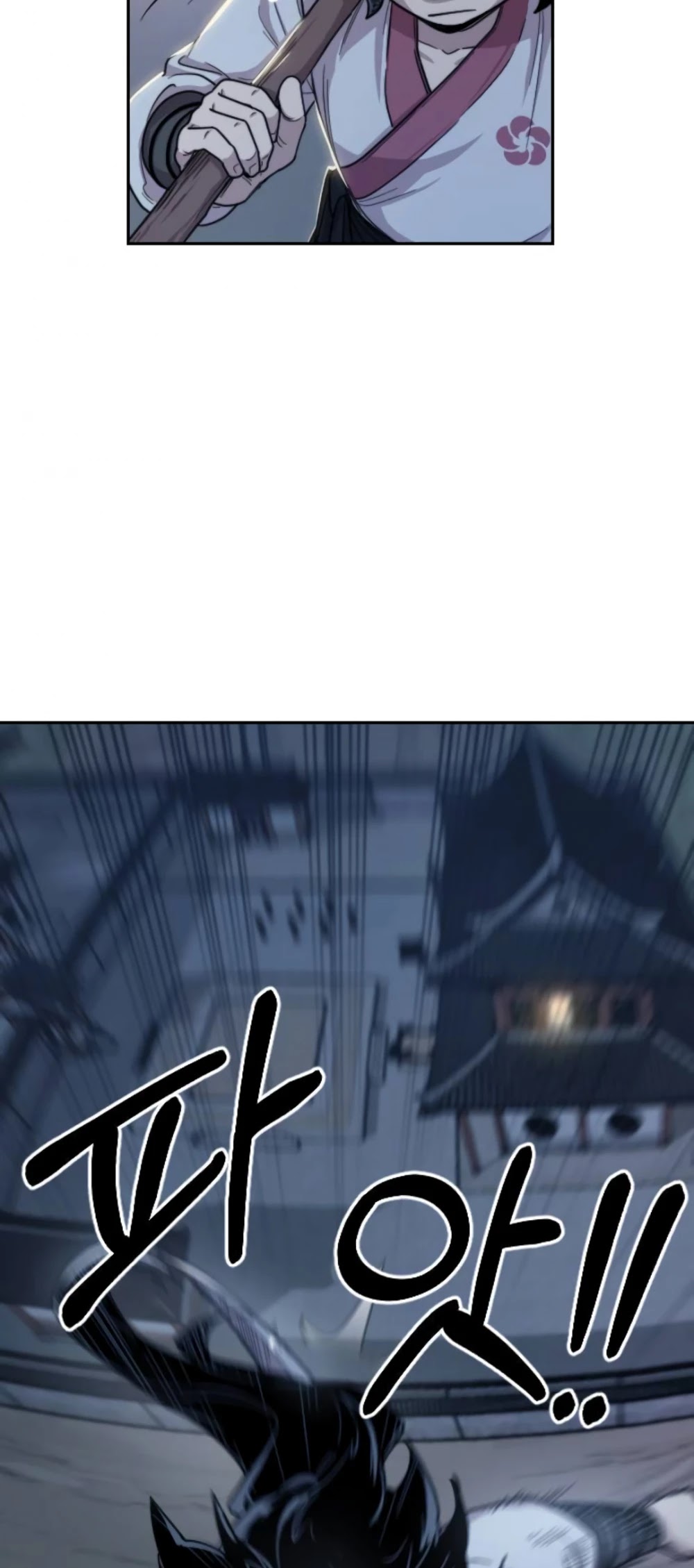 Read Return of the Mount Hua Sect ENGLISH Manga Online