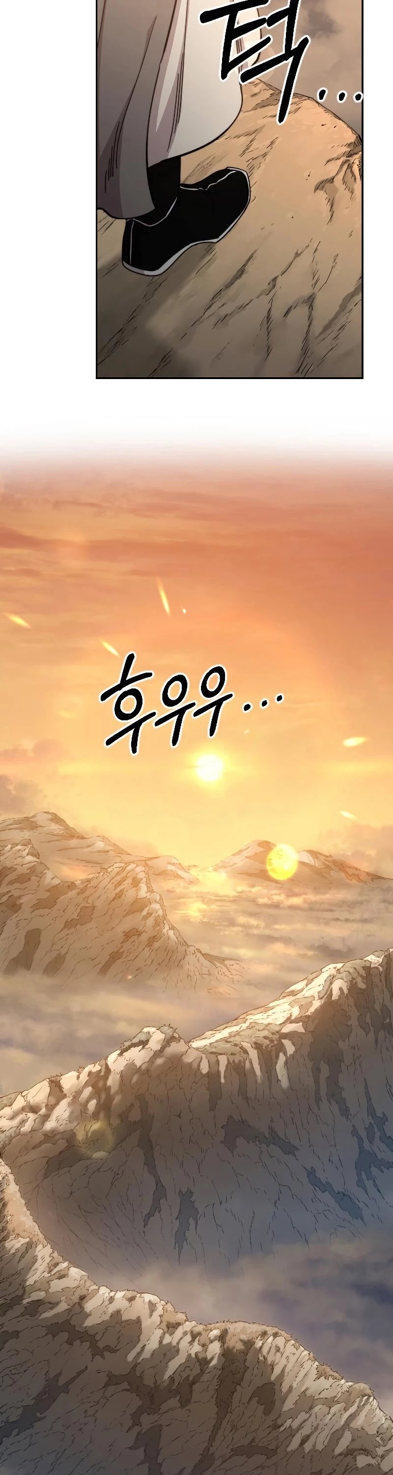 Read Return of the Mount Hua Sect ENGLISH Manga Online