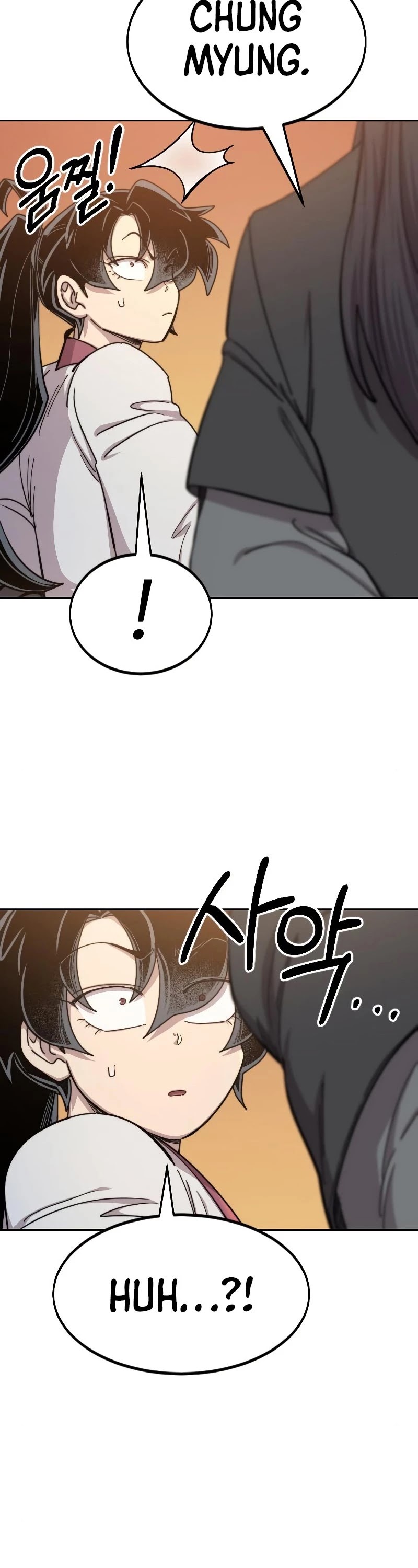 Read Return of the Mount Hua Sect ENGLISH Manga Online